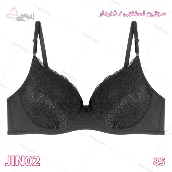 00d6c06023a6fe7b1d195ba487a6aafd_l سوتین تک اسفنجی فنردار بسته عمده سه عددی - تصویر 1