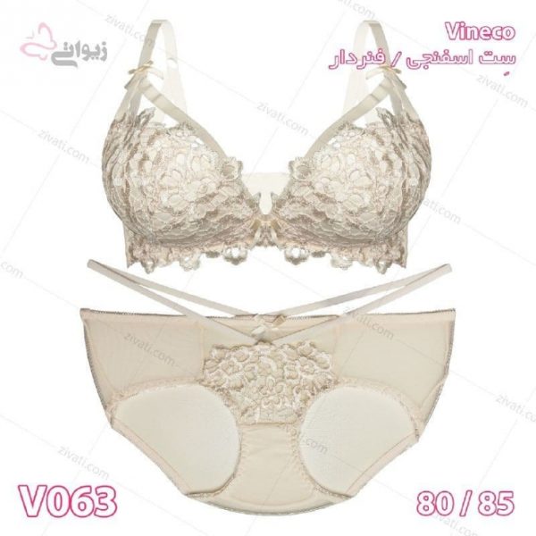 ست اسفنجی فنردار فانتزی پشت طرحدار با شورت بندی وینکو - تصویر 1