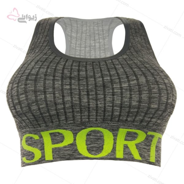 02c3690c1c0f065ff00387ae9425f29c_l نیم تنه زنانه کشی ورزشی با کیفیت با اسفنج قابل تعویض SPORT - تصویر 1