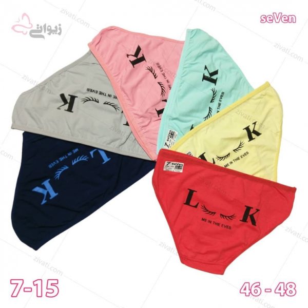 03788cff7c9ef8fda0b36df38c15c6b1_l بسته جین شورت زنانه اسلیپ نخی با کیفیت سون seVen طرح چشم Look در شش رنگبندی - تصویر 1