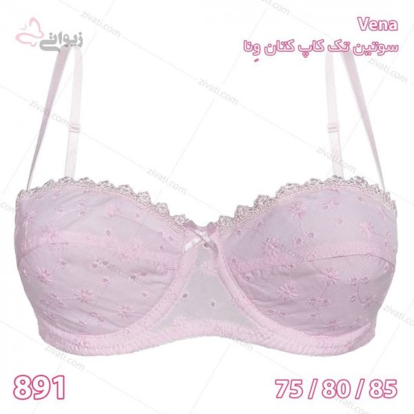 08ade6d18c9011ecdce7cb3fe738fb19_l سوتین تک کاپ کتان فنردار طرح گلدار یکرنگ درجه یک ونا - تصویر 1