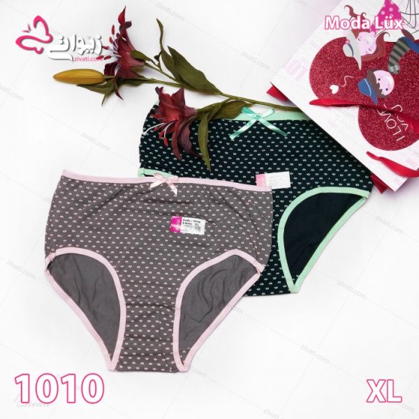 0d7764695c55c5d1c3edadce4a2a2cb9_l شورت نخی ترک ایکس لارج - تصویر 1