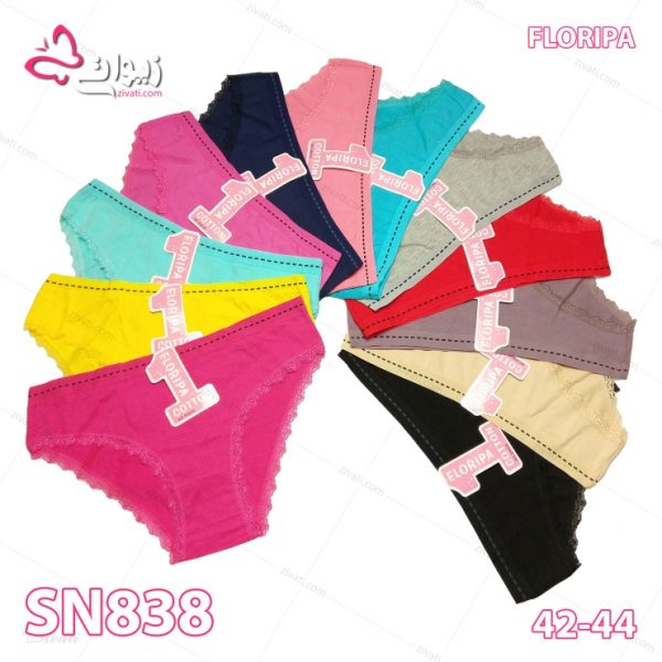 1371abab3c4aabc3692f4afcfda574f7_l شورت نخی ساده لبه تور - تصویر 1