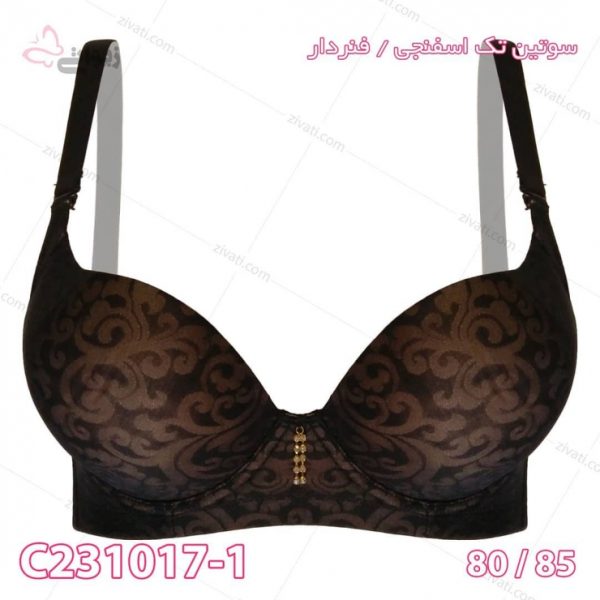 1864e6b20903afe91cb171386f5fed2d_l سوتین تک اسفنجی فنردار طرحدار بسته عمده سه تایی - تصویر 1