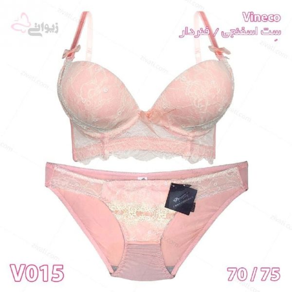 ست اسفنجی فنردار چهار سگکه کش پهن طرح تور درجه یک وینکو - تصویر 1