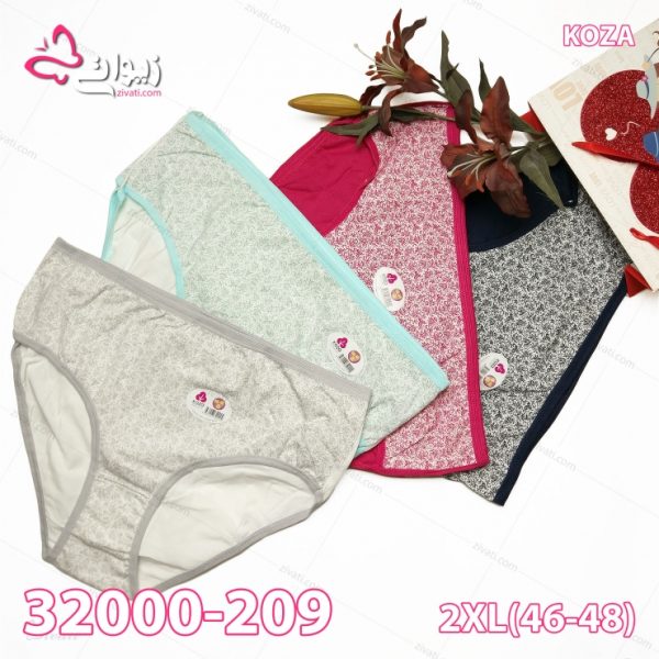 1eca156427374c8abf4738e42b464eef_l شورت کوزا نخی سایز بزرگ - تصویر 1
