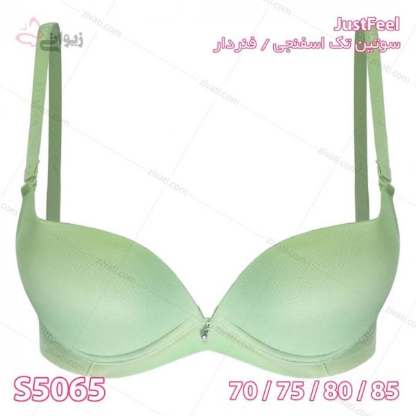 سوتین تک اسفنجی فنردار اعلا بسته عمده ۱۲ تایی - تصویر 1