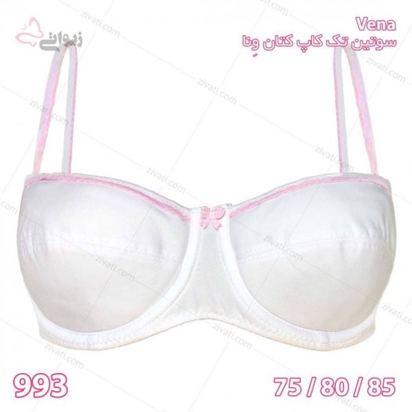 372ec50954b5836aff78e2f14d2dea3c_l سوتین تک کاپ کتان فنردار ساده با اسفنج نازک درجه یک ونا - تصویر 1