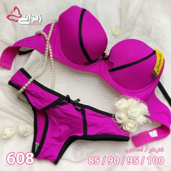 3b3137a08b8bf22969ae75f6bfeed67f_l ست لباس زیر زنانه اسفنجی فنردار - تصویر 1