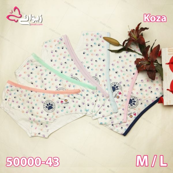 شورت باکسر نخی کوزا - تصویر 1