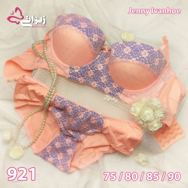 3e8e1949f1c3300c7f060866b463e01c_l ست لباس زیر زنانه کش پهن سگک پهن - تصویر 1