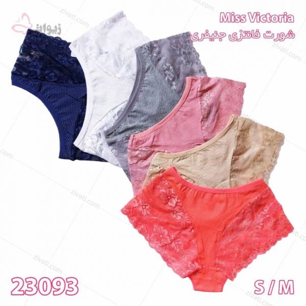 401fcf036f7e5f1f3f97026420609d6d_l شورت زنانه جنیفری نخ و تور فانتزی بسته جین ۱۲ تایی - تصویر 1
