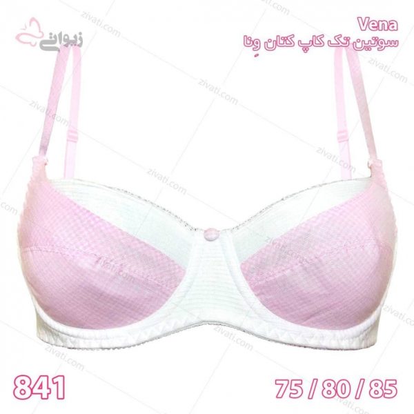 430454e4b988687da124502be1450948_l سوتین تک کاپ کتان فنردار طرح چهارخانه ریز با اسفنج نازک درجه یک ونا - تصویر 1