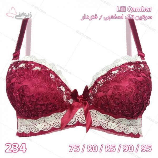سوتین تک اسفنجی فنردار درجه یک در هفت رنگبندی - تصویر 1
