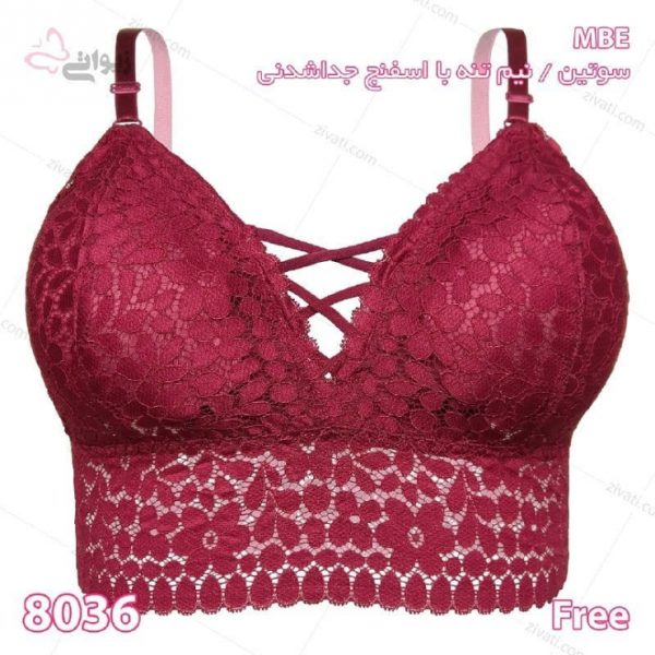 4a3eb4fd1003121b7f24a3096b22a724_l سوتین تک نیم تنه توری پشت طرحدار کش پهن با اسفنج جداشدنی - تصویر 1
