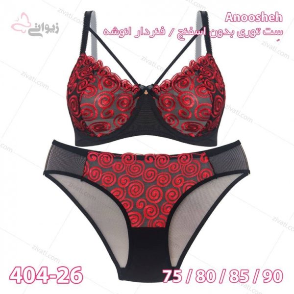 4a7d3429a0c787926e3e33af1f85d0b5_l ست شورت سوتین غیراسفنجی فنردار درجه یک توری مشکی قرمز - تصویر 1