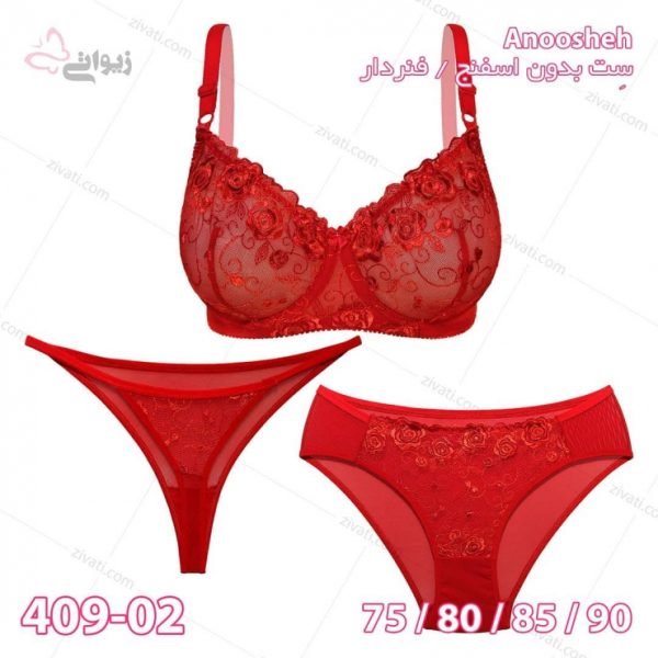 ست لباس زیر سه تکه غیراسفنجی فنردار طرح تور گلدار بسته عمده چهار عددی Anoosheh - تصویر 1