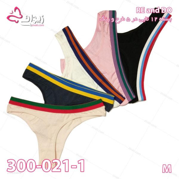4c5025fc27e21ebeebad07703ddb77e0_l شورت لامبادا ساده نخی ترک - تصویر 1
