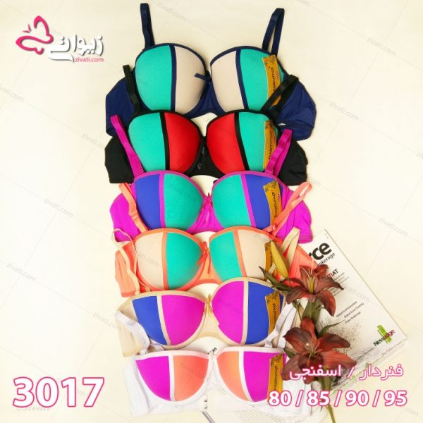 سوتین تک اسفنج نازک چند رنگ - تصویر 1