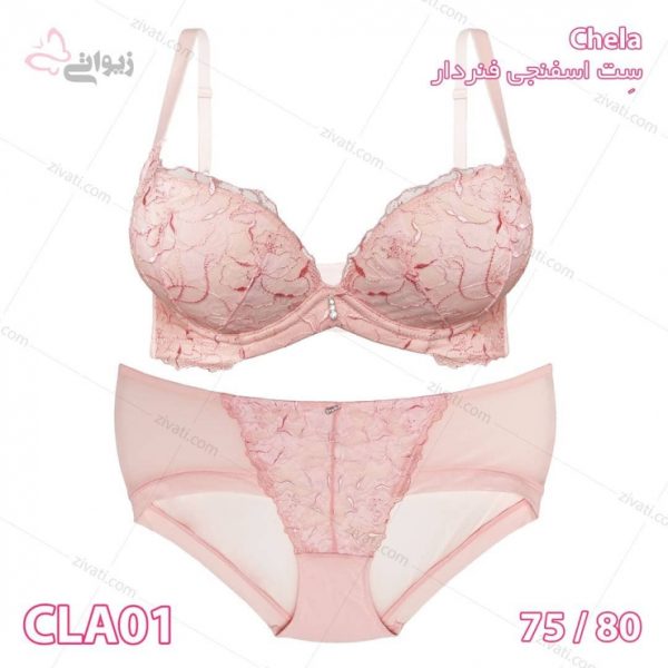 544e4b19afff3391035f6a29ea55806f_l ست لباس زیر شورت سوتین اسفنجی فنردار چلا درجه یک - تصویر 1