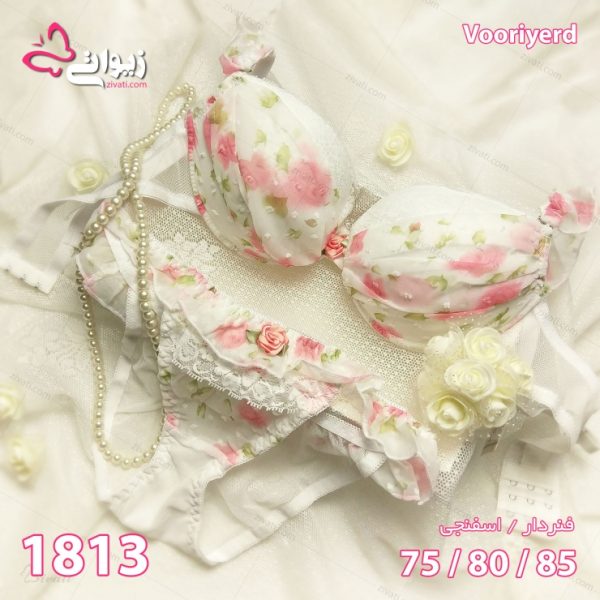 ست شورت و سوتین دخترانه فانتزی - تصویر 1