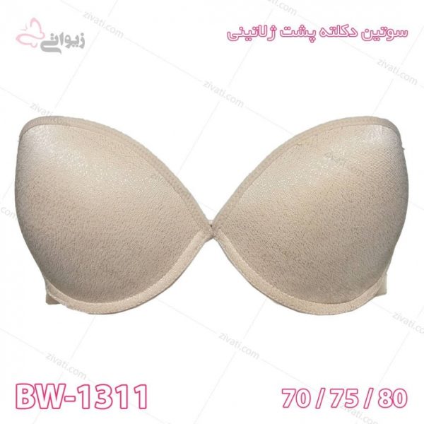 605c6753f685f84772be0b69ac178baf_l سوتین تک دکلته پروانه ای اسفنجی فنردار دارای کاپ ژلاتینی فیکس کننده و بند زاپاس جداشدنی در دو رنگ - تصویر 1