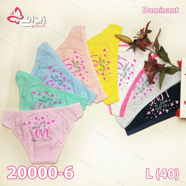 شورت دومیننت نخی اسلیپ Love - تصویر 1