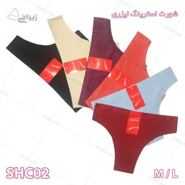 شورت زنانه استرینگ لامبادا لیزری درجه یک در شش رنگبندی - تصویر 1