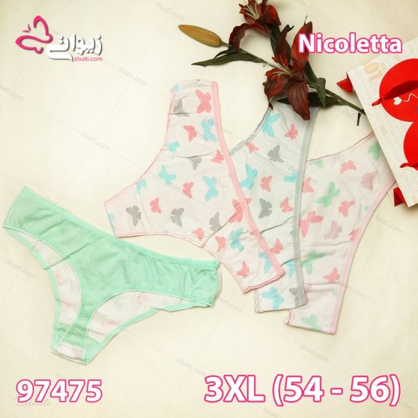 شورت لامبادا سایز بزرگ - تصویر 1