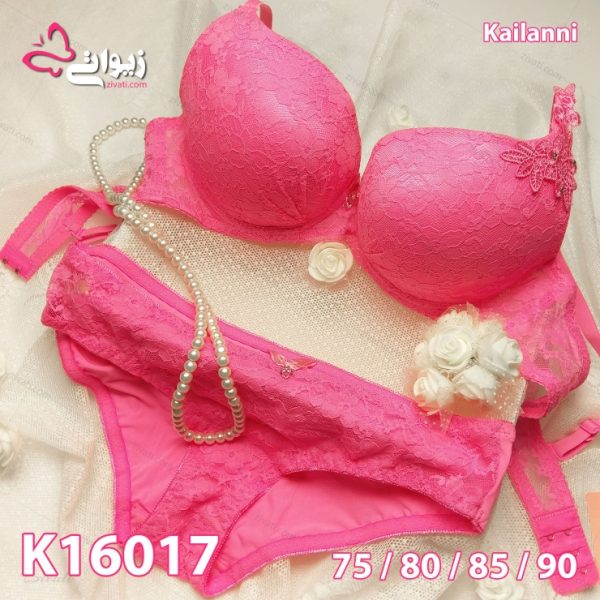 ست شورت و سوتین کایلانی - تصویر 1