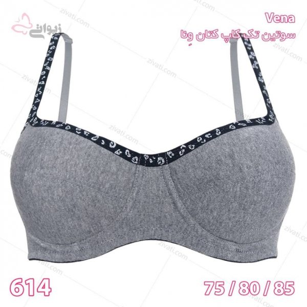 734ab92f3821a04a29898cfc1b06d577_l سوتین تک کاپ کتان فنردار نخی ملانژ با بند گلدار درجه یک ونا - تصویر 1