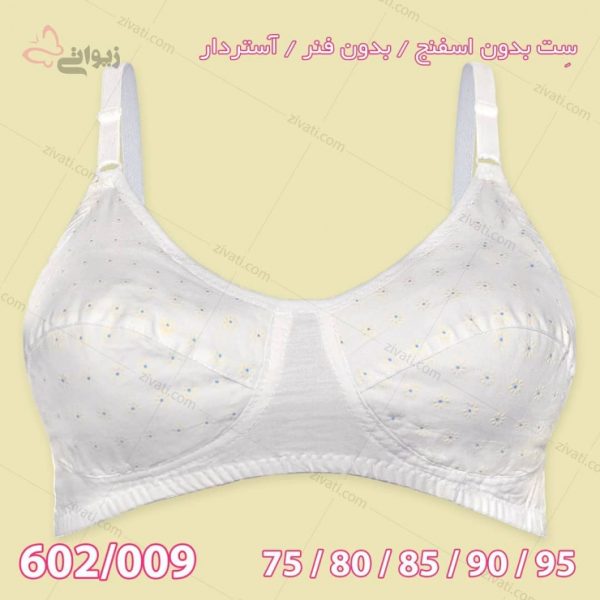 سوتین تک بدون فنر غیر اسفنجی آستردار نخی طرح گل ریز در دو رنگ - تصویر 1