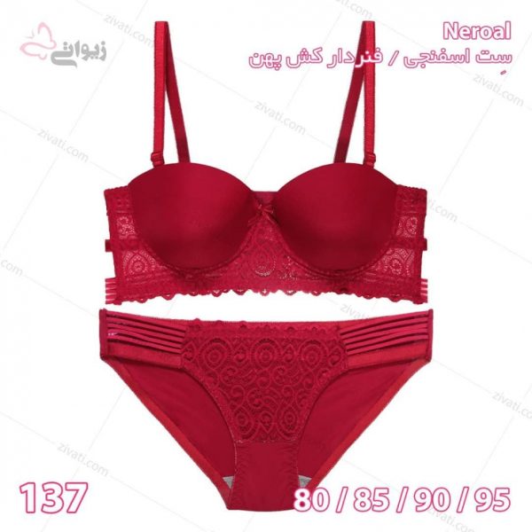 ست شورت و سوتین اسفنجی فنردار کش پهن بسته عمده چهارتایی - تصویر 1