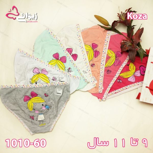 شورت دخترانه کوزا - تصویر 1