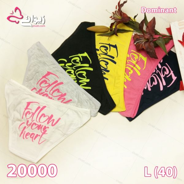 878af4972e07916863ae909a162bf74b_l شورت اسلیپ نخی دومیننت - تصویر 1