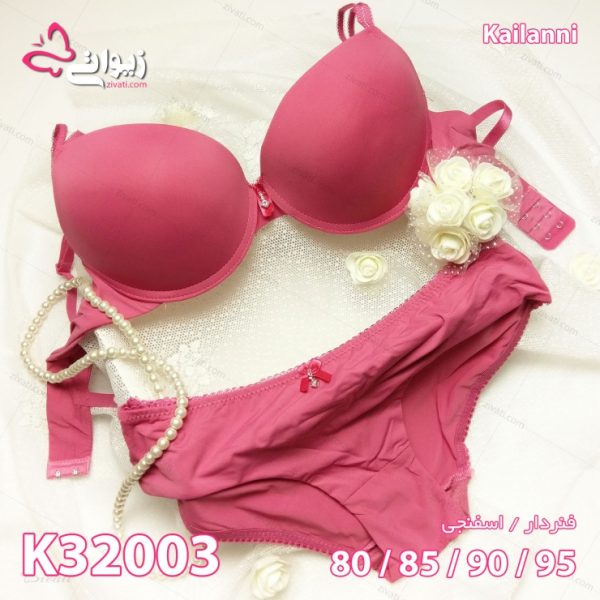 8d7346542ffded93378375d0c10efb4f_l ست سینه بند و شورت کایلانی - تصویر 1