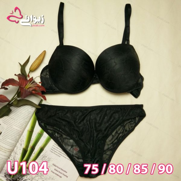 8e6a8be31a229b213cafae60019138de_l ست پوشآپ فنردار ترک - تصویر 1