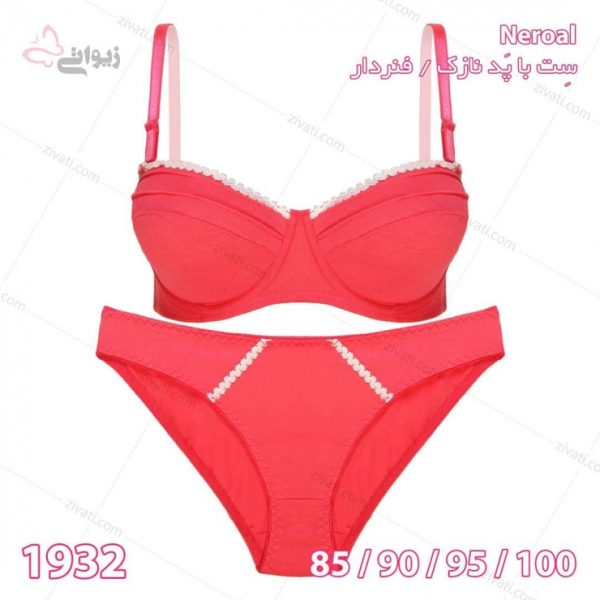 96644b6f3830cbf140ba8b9e58b6cefb_l ست شورت و سوتین فنردار با پد نازک بسته عمده چهار عددی - تصویر 1