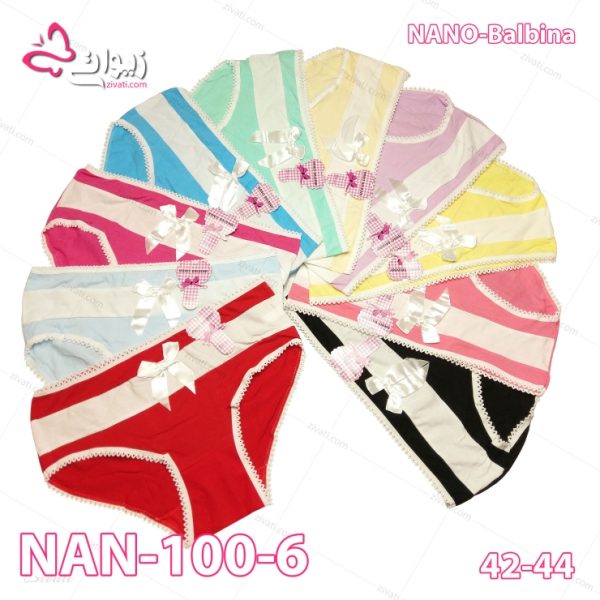 98cd27a9ec6668fd255be4380c71b8bd_l شورت نانو ضد حساسیت - تصویر 1