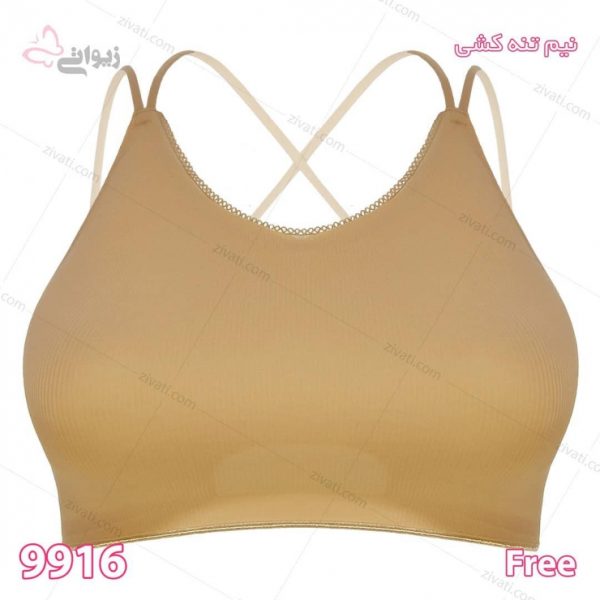 994ef1b5b3d0e39f257ab70c3e2afbc2_l نیم تنه زنانه کشی پشت بندی ضربدری بسته عمده دهتایی - تصویر 1