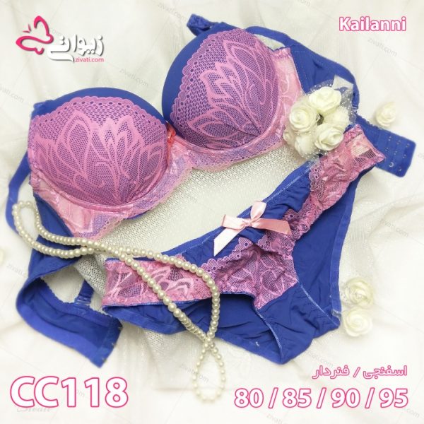 99b262cbe486d2d63784c37b0d4354d9_l ست اسفنجی طرح تور کایلانی - تصویر 1