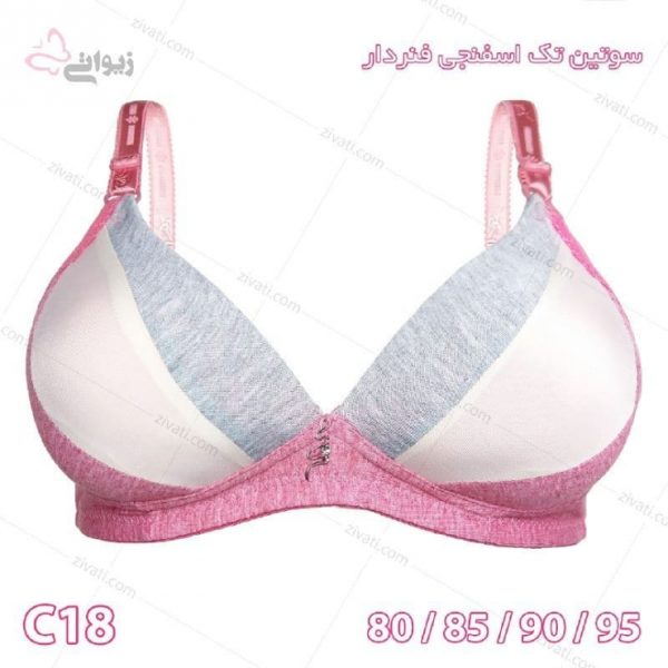 سوتین تک اسفنجی فنردار طرح چندرنگ درچه یک - تصویر 1