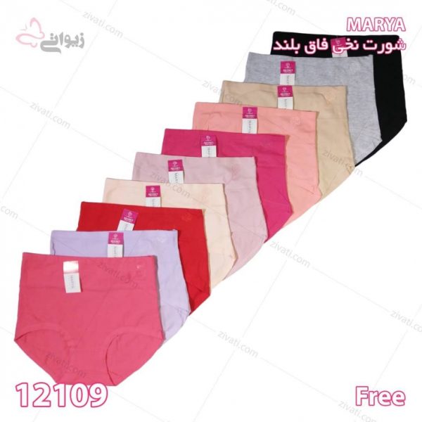 9f7c1bcc29a449eb1f1c54353043a583_l شورت نخی فاق بلند زنانه بسته جین ۱۲ تایی - تصویر 1