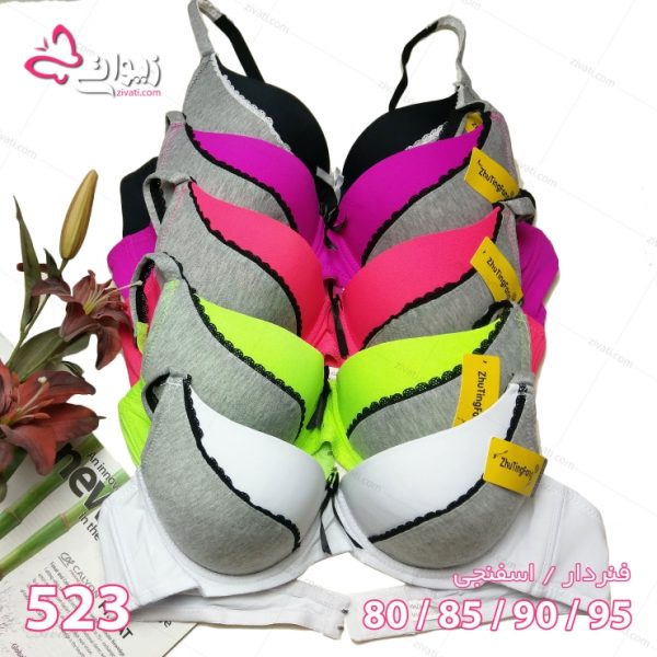 a05c597f0fd5beafc6fa40acefae0330_l سوتین تک دو رنگ اسفنجی فنردار - تصویر 1