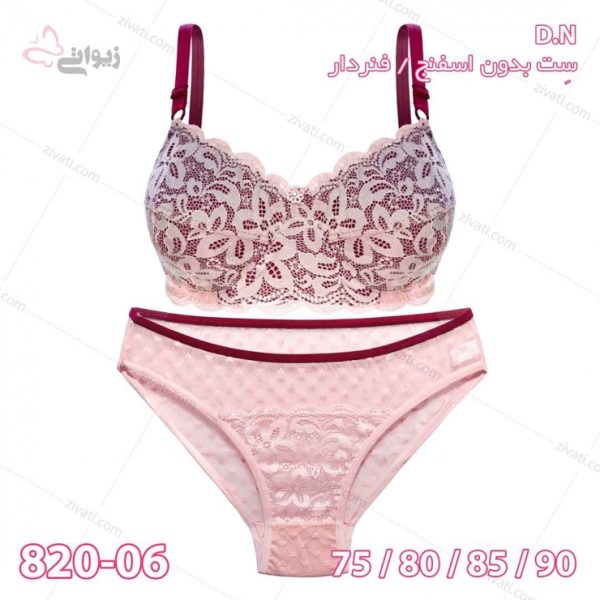 a564f4a8543d10c1526e8a01489ef06b_l ست لباس زیر فنردار گیپوری آستردار دورنگ بسته عمده چهار عددی - تصویر 1