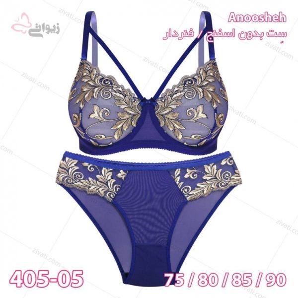 ست لباس زیر غیراسفنجی فنردار طرح تور گلدار بسته عمده چهار عددی Anoosheh - تصویر 1