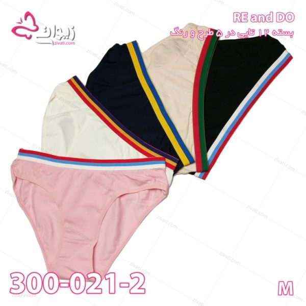 a955a3de9afa2794fbaf8cc2473586cb_l شورت زنانه ساده اسلیپ ترک - تصویر 1
