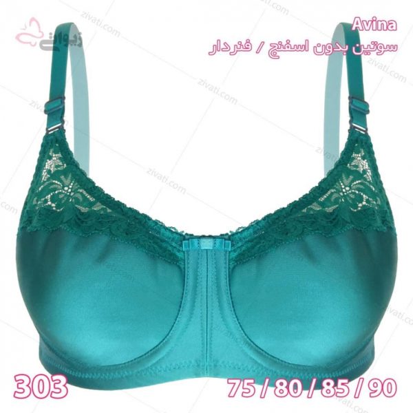aa2c7d04324831d0b0b67d1c623432e7_l سوتین تک پرلون درجه یک آوینا بدون پد فنردار بسته عمده چهار عددی Avina - تصویر 1