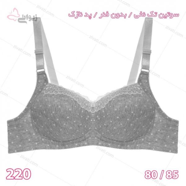 ac37edcbf2fef255d79ec9d39a65a261_l سوتین زنانه نخ پنبه بدون فنر و اسفنج بسته عمده چهارتایی - تصویر 1