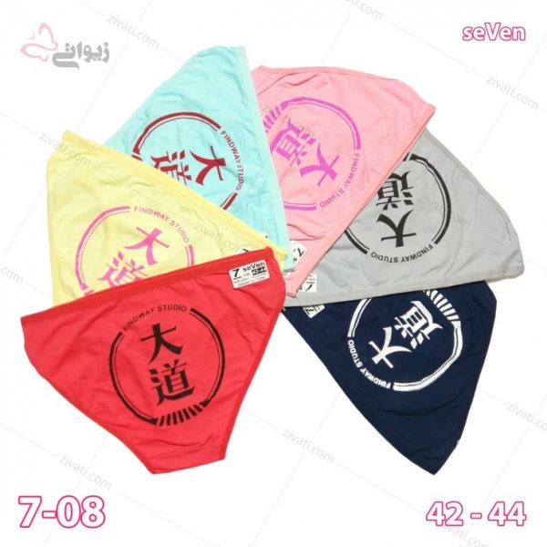 b9e78e85065c6e9d213e7bee1a4b3aac_l بسته جین شورت زنانه اسلیپ نخی با کیفیت سون seVen طرح نوشته چینی Findway در شش رنگبندی - تصویر 1
